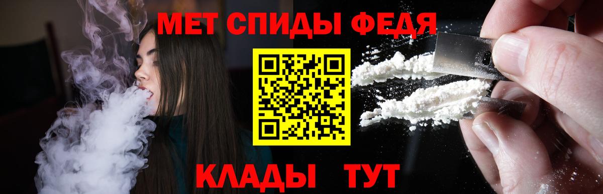 АМФ Premium Сухой Лог