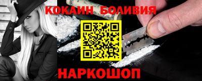 мефедрон мука Можга