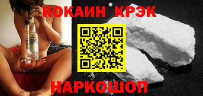 ALPHA PVP Моздок