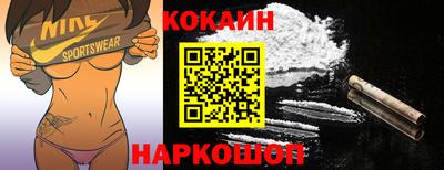 ALPHA PVP Моздок