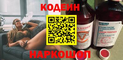мефедрон мука Можга