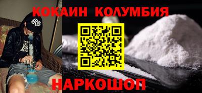 ALPHA PVP Моздок