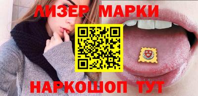 мефедрон мука Можга