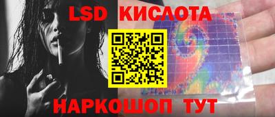 шишки Можайск