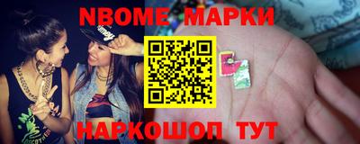 мефедрон мука Можга