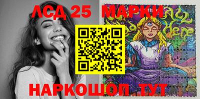 ALPHA PVP Моздок