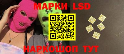 ALPHA PVP Моздок