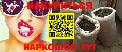 ALPHA PVP Моздок