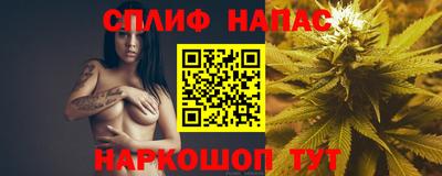 мефедрон мука Можга