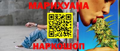ALPHA PVP Моздок