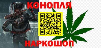 метамфетамин Нарткала