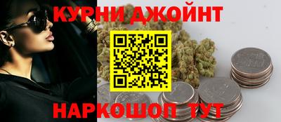 ALPHA PVP Моздок