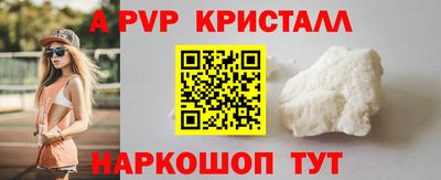 мефедрон мука Можга