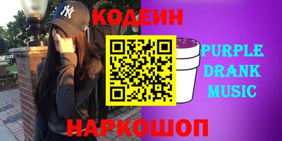 мефедрон мука Можга