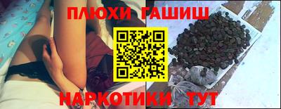 ALPHA PVP Моздок