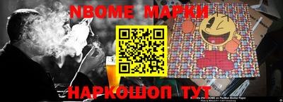 мефедрон мука Можга
