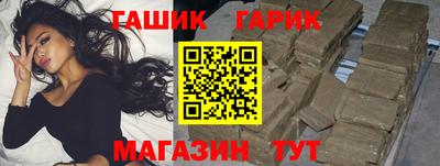 мефедрон мука Можга
