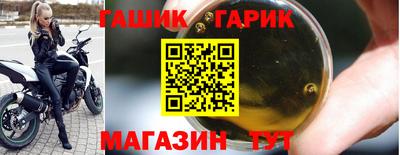мефедрон мука Можга