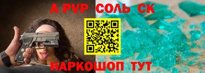 мефедрон мука Можга